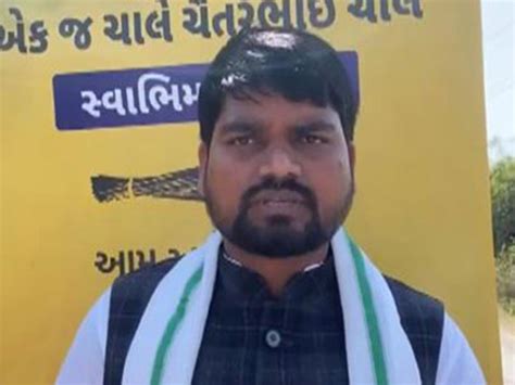 BJP MP Dhaval Patel accuses AAP MLA Chaitar Vasava of assault, demands ...