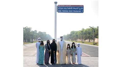 Emirati Womens Day 2023 (UAE): Date, History, Significance, Facts