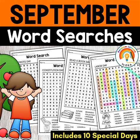 September Word Search | Patriot Day Word Search | September Activities ...