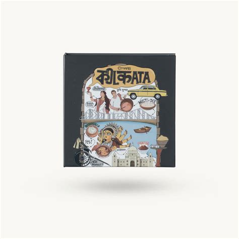 The City Paradise – MARS Cosmetics