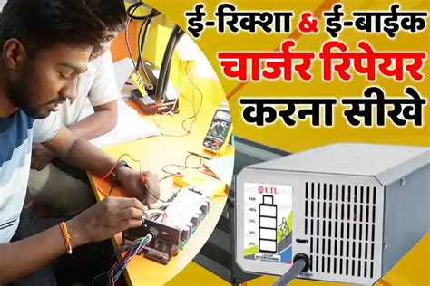 Inverter Ac Pcb Repairing Course | Ev Repairing Institute