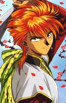 ♥♥♥The Tasuki-kun Fans Club♥♥♥ - Club - MyAnimeList.net