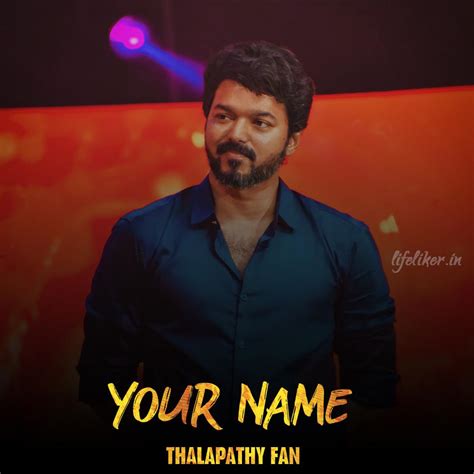 Vijay Movie Font Generator - Life Liker.in