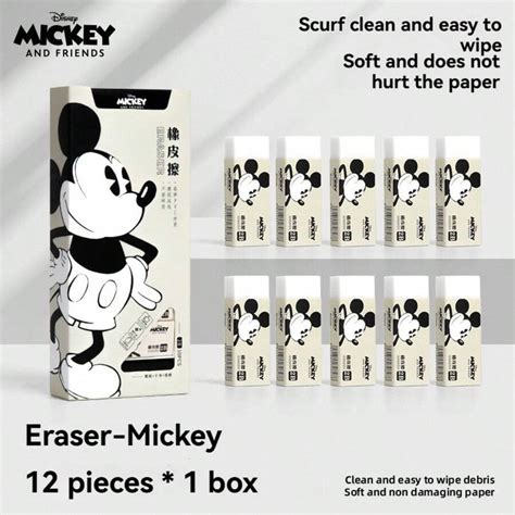 Disney Caja con 12 gomas de borrar genuinas de Mickey Mouse y Stitch de ...