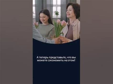 Промокод на 15% Flowwow. Доставка цветов по всей России с Flowwow # ...
