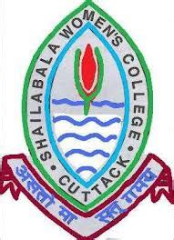 College Mark Automation System