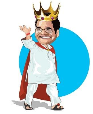 ராகுல் என்ற சீரியல் மாமியார்...!
