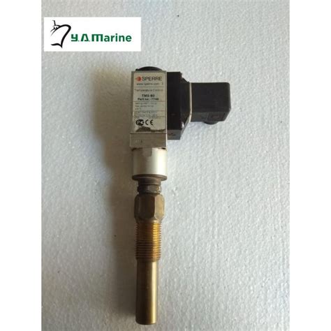 SPERRE -HL2/90 -HL2/105 -HL2/120 -HL2/140 -HL2/160 | Engine Parts ...