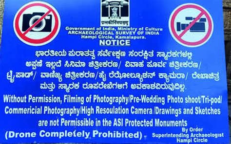 Drone Photography Banned in Hampi, Photography and Sketching Restricted ...