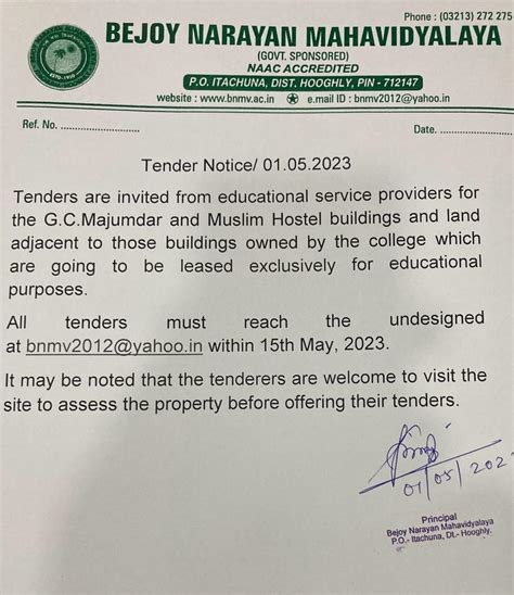Tender Notice | Bejoy Narayan Mahavidyalaya