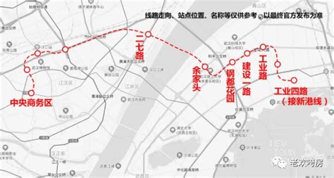 武汉地铁8号线汉口北,武汉地铁2号线线路图 - 伤感说说吧