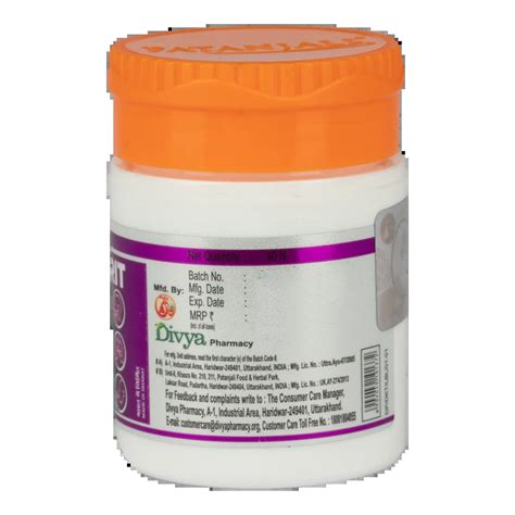 Patanjali Divya Kanthamrit Chewable Tablet