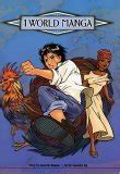 Poverty Passage 1: A Ray of Light (1 World Manga) : Roman, Annette, Ng ...