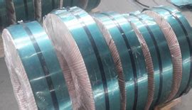 Copolymer Coated ECCS Armour Tape, Vapour Stop Laminate Tapes, Mumbai ...