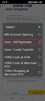 How to raise complaint in Yono SBI?