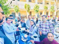 Goverment College Karauli