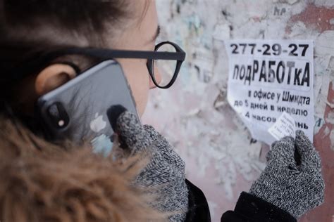 Новосибирские работодатели резко сократили число вакансий - Сибирь ...