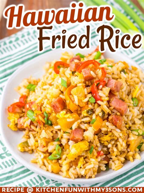 Hawaiian Fried Rice Recipe