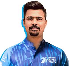 Southern Super Stars