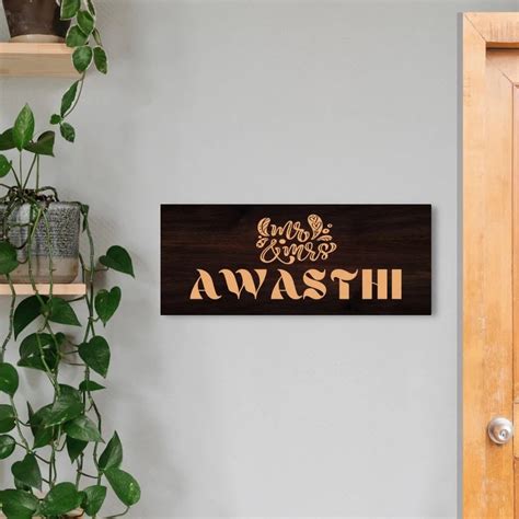 Mr & Mrs Dark Brown Wooden Engraved Name Plate - Customized Nameplates ...