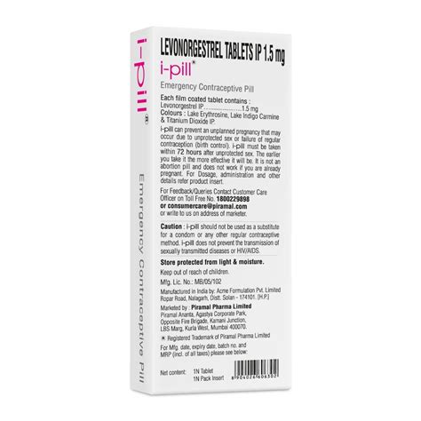 i-Pill Emergency Contraceptive Pill Tablet | Uses, Side Effects, Price ...