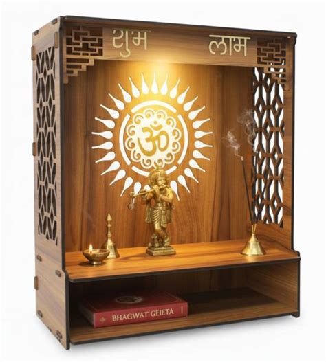 Home Temple - Buy Home Temple Online at Best Prices In India | Flipkart.com