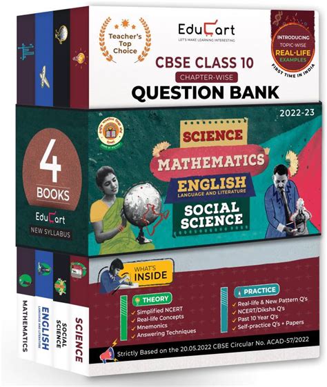 Educart CBSE Class 10 Bundle - Science, SST, English and Maths Question ...