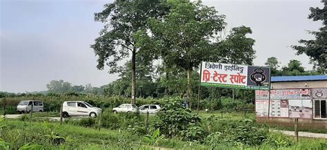 Triveni Driving Centre