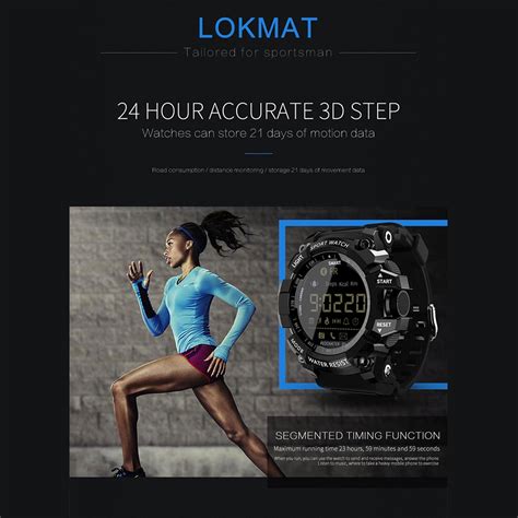 Buy LOKMAT MK16 Smart Watch Army Rugged IP67 / 5ATM Waterproof EL ...