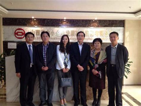 山西小额贷款公司协会--山西省小贷协会及部分小贷公司风控骨干赴北京参加信贷风险管理迎新峰会
