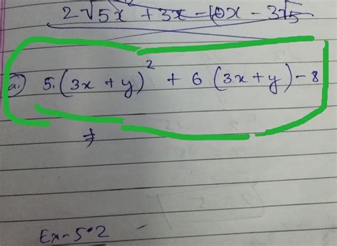 Factorise it ples....... By step - Brainly.in