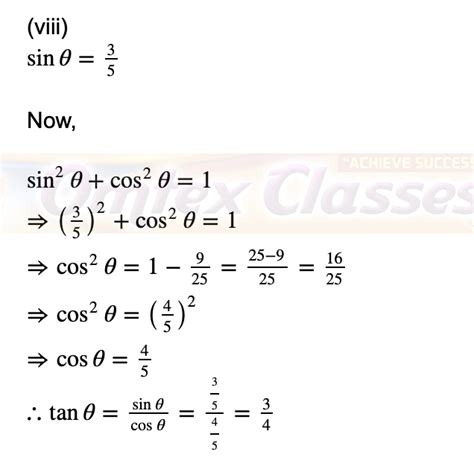 Image result for Class 9th Maths Part 2 Trigonometry Practice Set