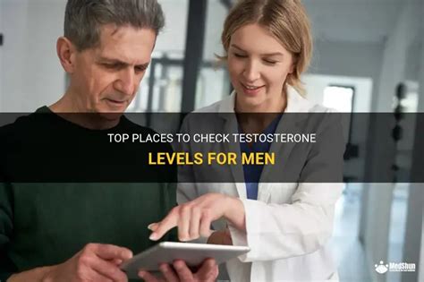 Testosterone Check 的图像结果