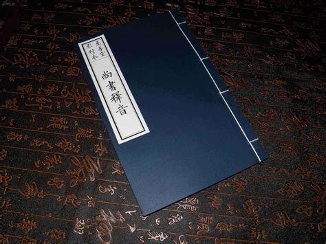 男宝宝取名：15个尚书气宇不凡的小男孩名字，个个都是逃不掉的心动_百科TA说