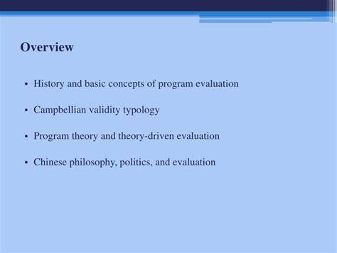 Program Evaluation Theory 的图像结果