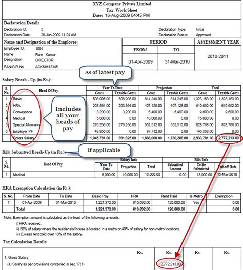 Entering Declarations