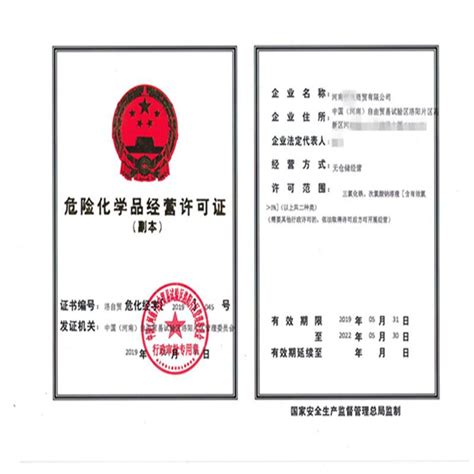 淄博市图书馆开通微信办理借阅证功能_山东频道_凤凰网