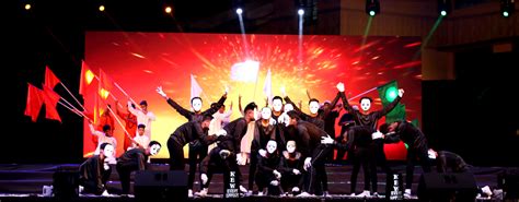 MGCS - Mahatma Gandhi Hr. Sec. School