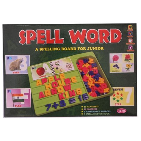 Spell Word - (KV) - EKT0239 – Extrokids