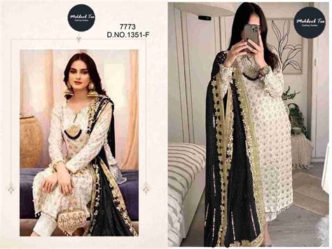 Best Pakistani Suits supplier, wholesaler in Gujarat, Surat and India ...