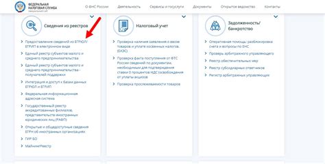 Image result for Extract Substring Java