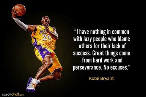 15 Best Kobe Bryant Quotes That Motivate You to Reach New Heights