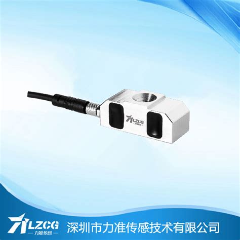 微应变式测力传感器LFQ-40P - 深圳市力准传感技术有限公司