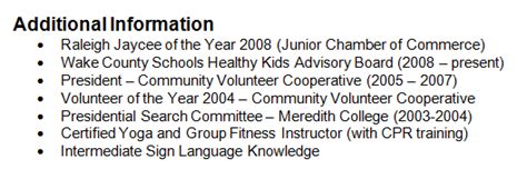 Additional Information 的图像结果