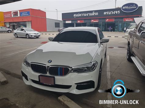 Image result for Bimmer Software for G30 Coding