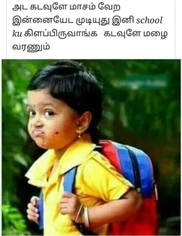 omtex.co.in : Oh! My GOD!