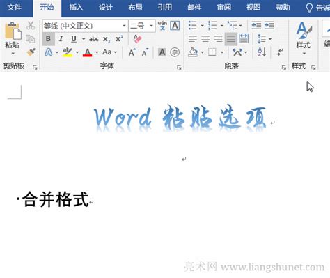 word复制粘贴的图片怎么显示不全-百度经验