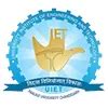 PEC Chandigarh: Admission 2026, Fees, Rankings, Scholarship
