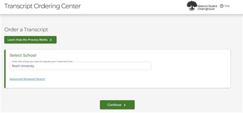 Image result for Clearing House Transcripts Request