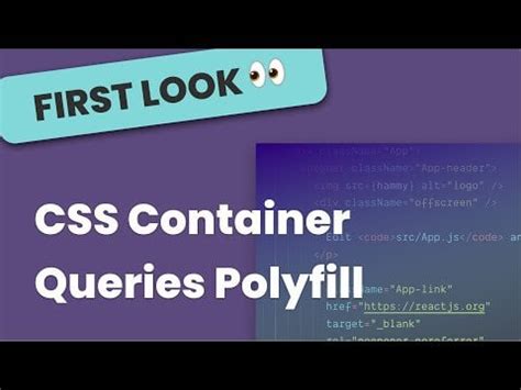 Polyfill CSS 的图像结果